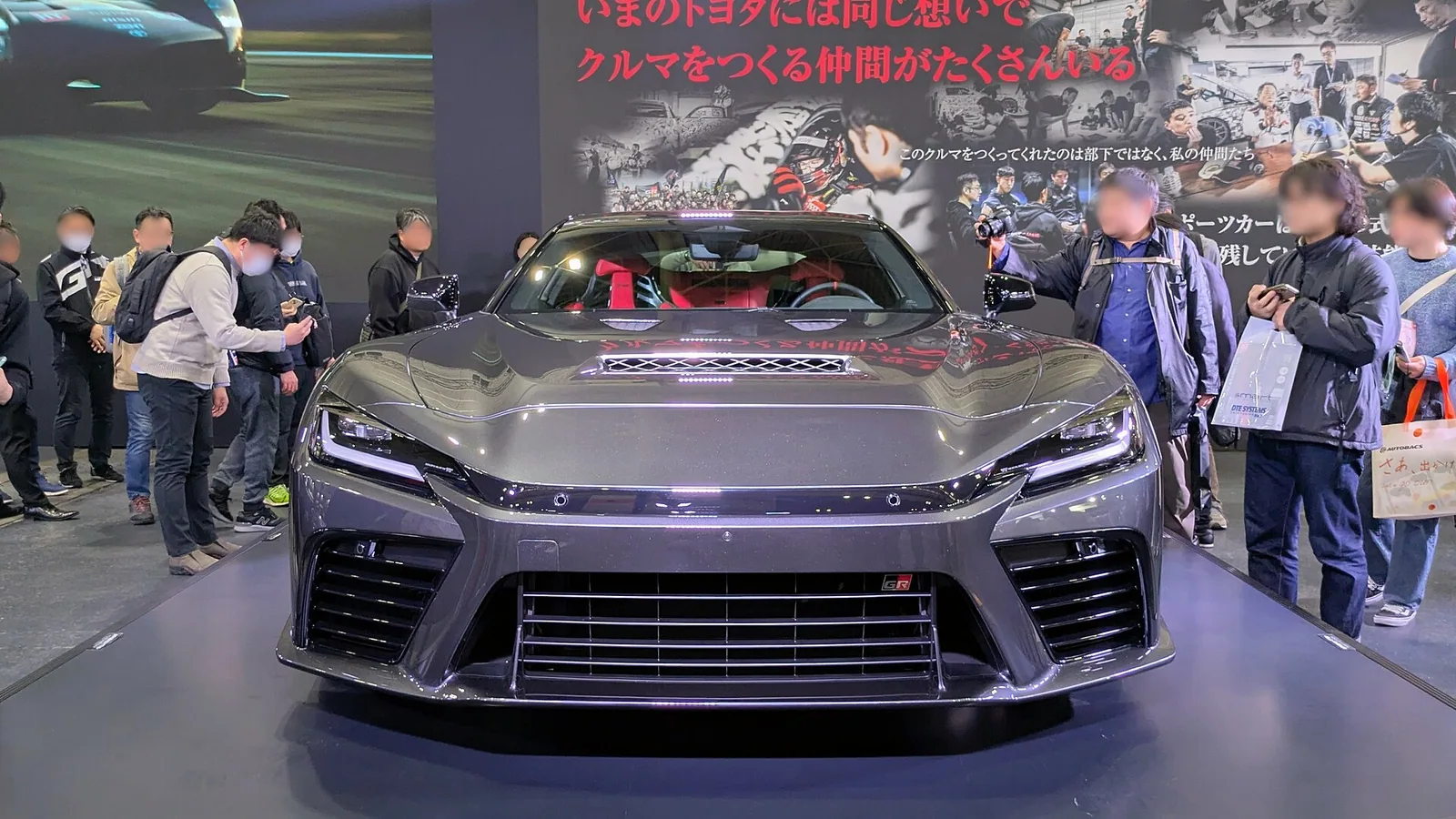 Prototipo Toyota GR GT expuesto en Osaka Auto Messe de 2026..